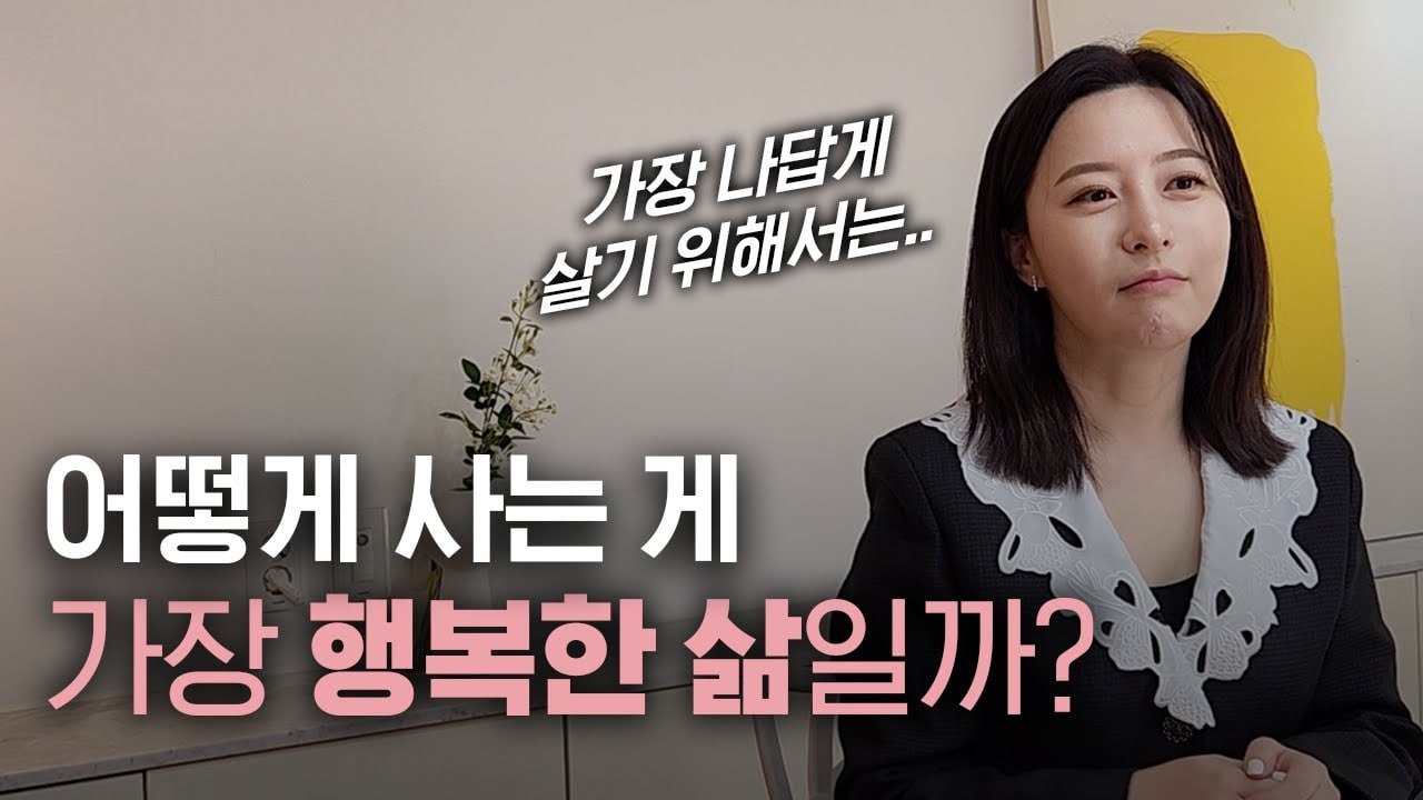 오은환 강의 장면